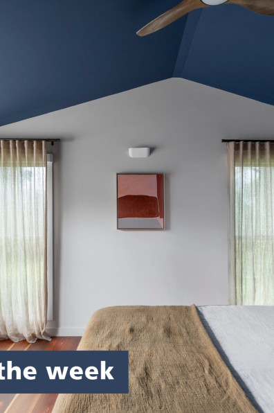 A colourfully confident Australian home